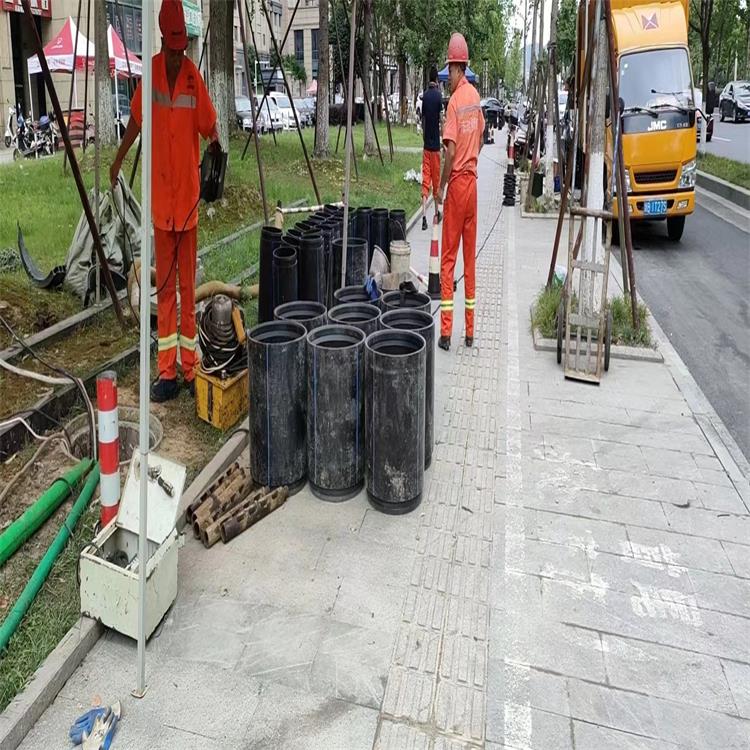 宋洛乡管道短管置换修复